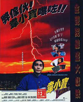 3日韓在線觀看