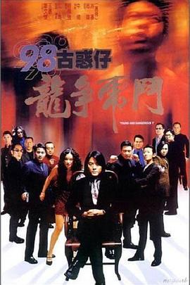 國產(chǎn)h視頻免費網(wǎng)站在線觀看