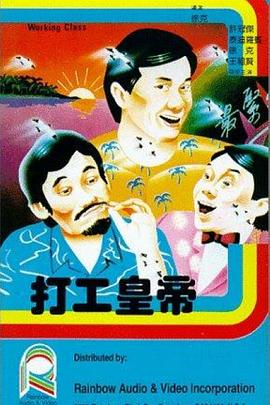 黃色一級(jí)肏屄片視頻播放