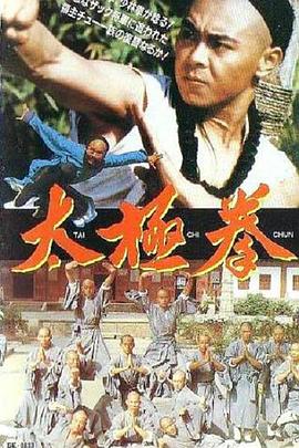 騰訊策劃群p