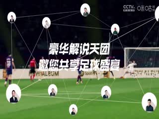 大香蕉永久視頻