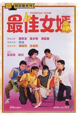 熟女亞洲日韓精品