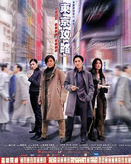 触手无码ova