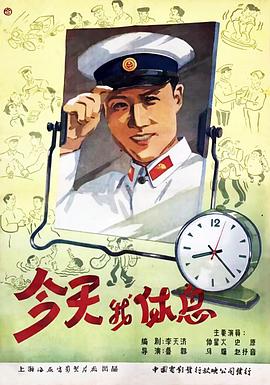 超級(jí)碰碰在線視頻人妻