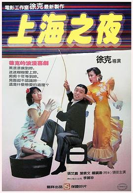 亚洲5页鸭脖在线导航