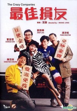 日韩久久高清毛片