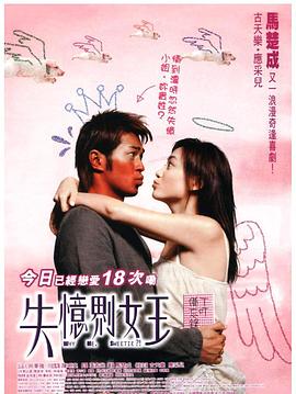 理论综合在线中文字幕