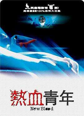 久片福利在線