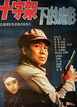 亚洲精品国产一线久久久