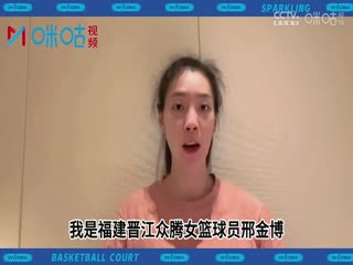 午夜看羞羞免费观视频看