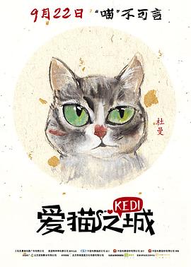 中文字幕人妻無碼