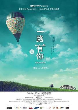 午夜福利曰批視頻
