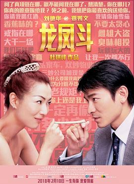 浪潮毛片在線看網(wǎng)站視頻