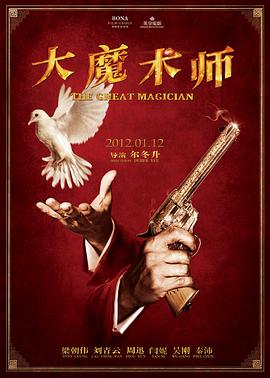 欧美灵异案件合集在线播放