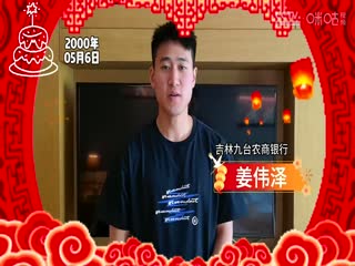 奧運(yùn)會(huì)女籃資格賽 中國(guó)VS新西蘭 20240208（呂程、趙爽）