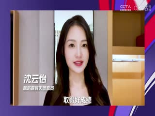 半夜直播有福利的