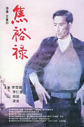 最新手機(jī)av男人的天堂
