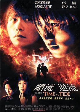 免費(fèi)午夜后宮視頻播放
