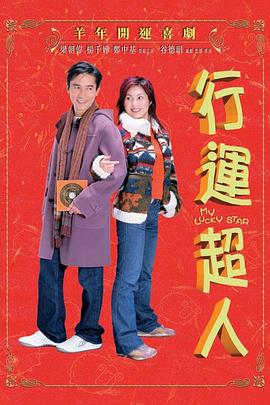 亞洲嫩模外圍在線播放