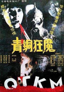 日動(dòng)漫在線綜合視頻網(wǎng)站