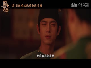 國產(chǎn)精品國產(chǎn)三級誒呦