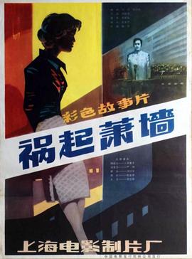 手機(jī)av色情免費(fèi)網(wǎng)