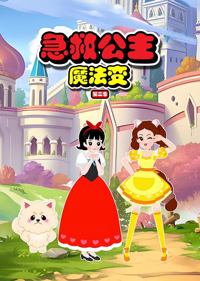 絲襪美腿日韓版無碼視頻