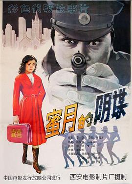 歐美Av潮噴在線