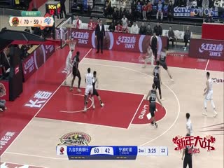宅男漸變絲襪美腿視頻