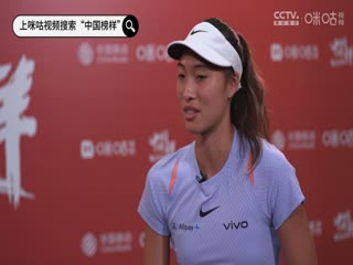 东京热离家出走
