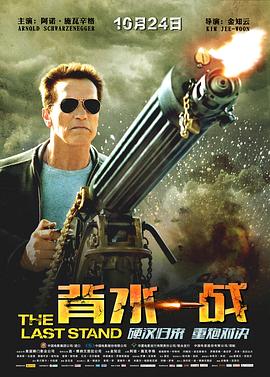六級支付頁面一片空白