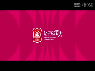 日韓奪島戰(zhàn)