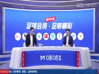 宅男午夜看片小说在线看