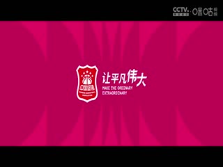 日韓云電影迅雷下載