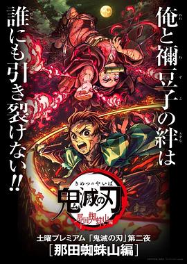 大香蕉貓咪dvd