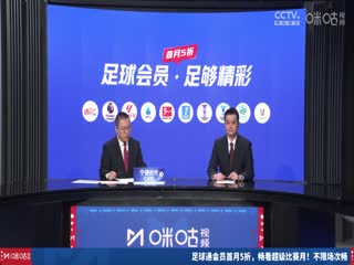 我爱主播福利大全