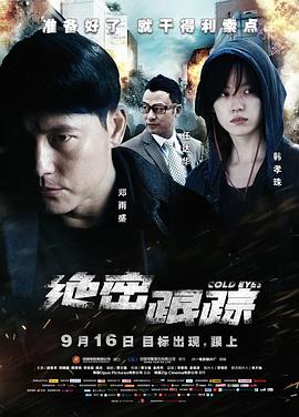 日韩系列vip