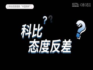 島國在線精品視頻