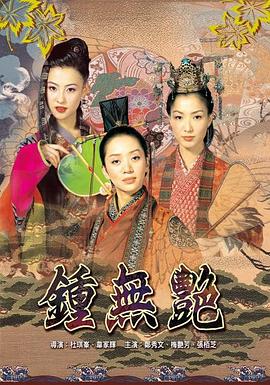 任你干在線精品資源網(wǎng)