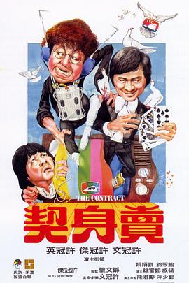 國(guó)外偷拍歐美日韓