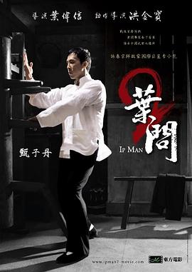 動漫宅男的自拍視頻在線