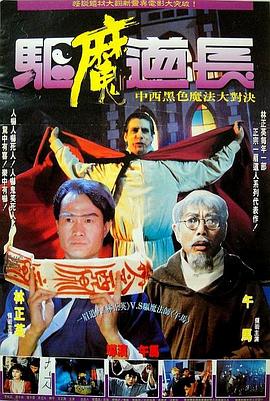 午夜無碼私人電影院