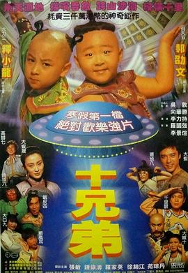 精品久久激情無碼
