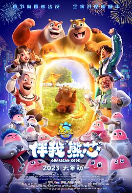 精致歐美神顏在線觀看