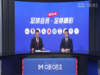 杨玉环一级A片正在播放丶1