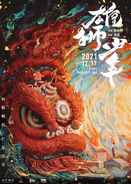 午夜成人影院永久入口