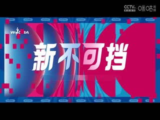 日韩看刘德华