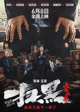 日韓經(jīng)典電影中文字幕