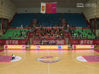 成人午夜廳在線播放