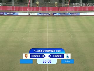 日韓頁79